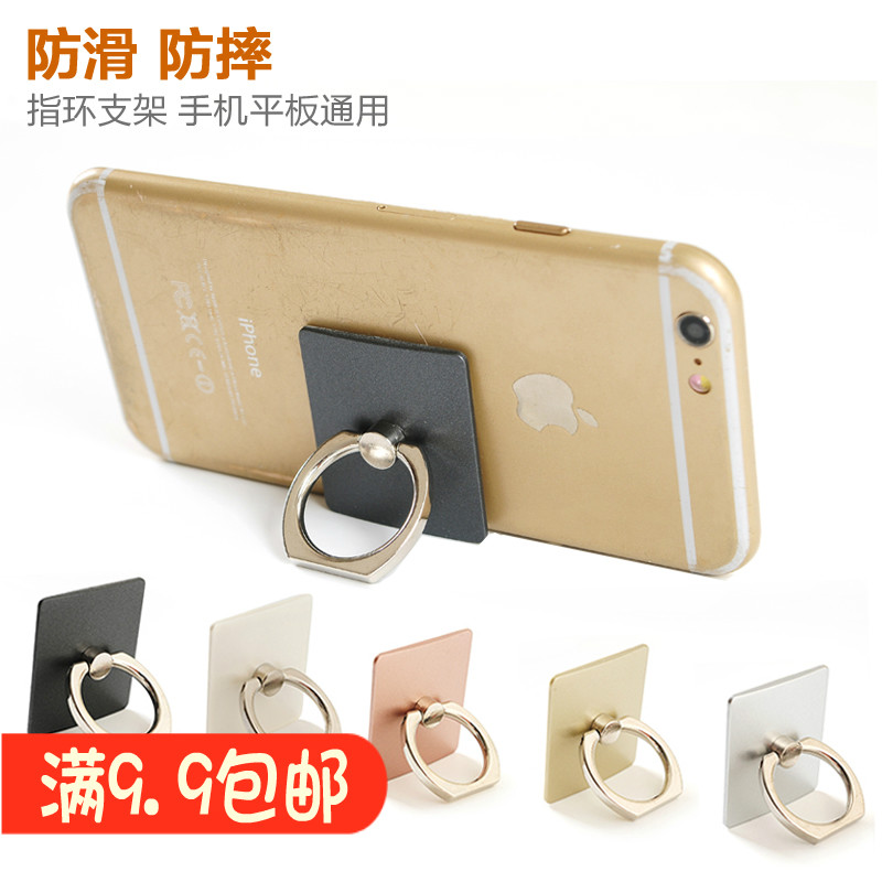 怀旧经典配新装 解读iPhone 6/6S及7代手机透明防尘塞的魅力